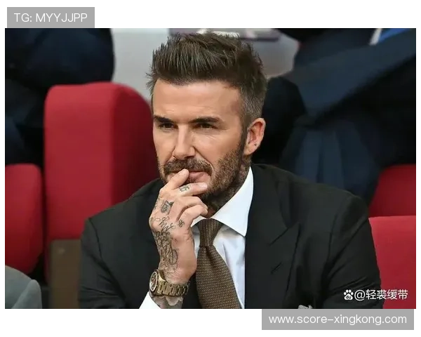 足球明星发型潮流大揭秘：从贝克汉姆到梅西的经典造型演变