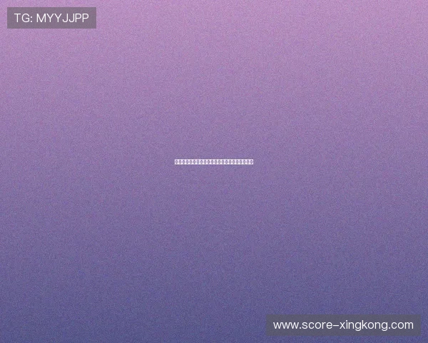 足球星期三最新开奖结果分析及各大赛事前瞻详解