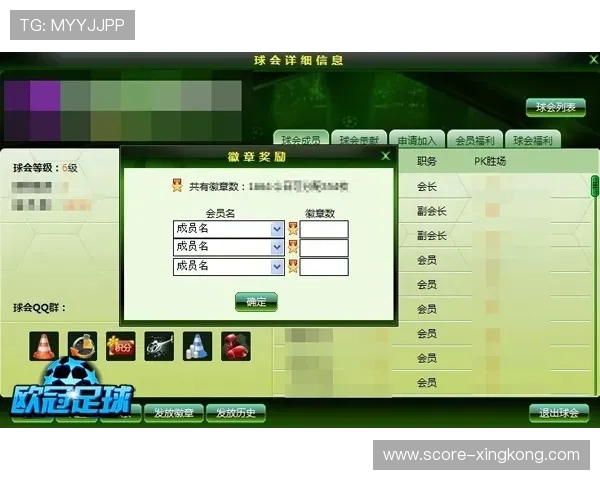 足球球星变换卡的市场价格是多少不同版本的卡片价格差异分析